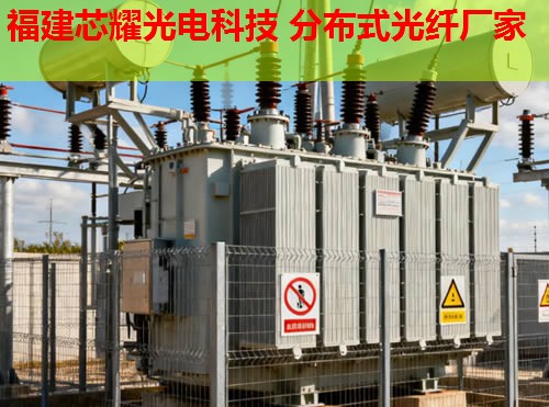 光纖分布式原理究竟是怎樣的？它如何實現高速數據傳輸？