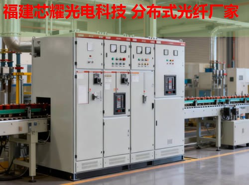 2026年安捷倫分布式光纖測溫技術領先品牌排行榜