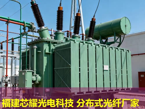 分布式光纖測溫電纜型號有哪些？常見型號包括哪些？