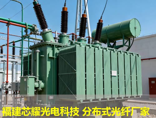 光纖分布式傾角技術，如何實現精準測量？＂ 光纖分布式傾角技術，助力精準監測與控制。