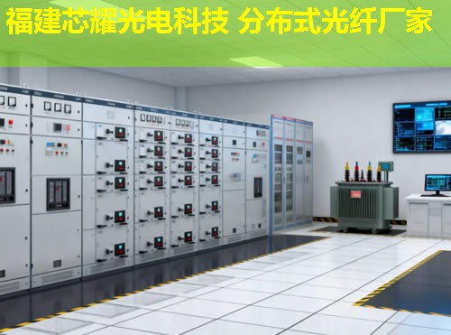 分布式光纖夾具圖片都有哪些特點？