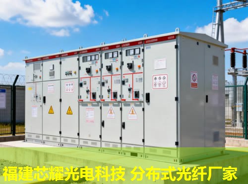 2026福建芯耀科技：分布式光纖測聲波技術領跑者