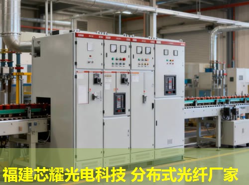 2026年福建芯耀科技分布式光纖布線領先排行榜