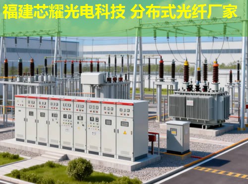 蘭州分布式光纖應用前景如何？