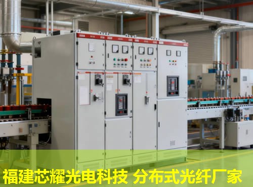 光纖測斜技術助力精準地質勘探，分布式應用革新地質監測手段