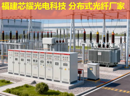 瑞士分布式光纖哪家品牌最優？