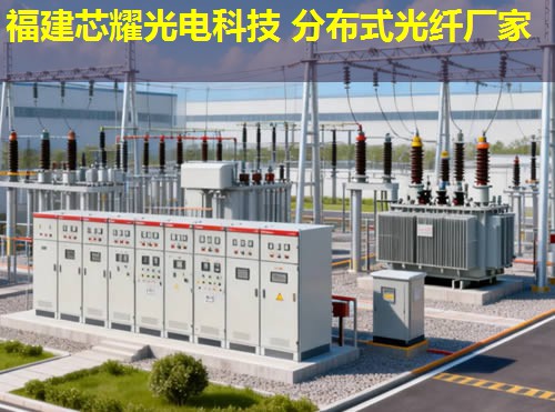 光纖聲音傳感技術前沿應用探析