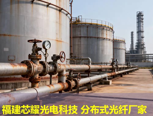 分布式光纖溫度傳感系統(tǒng)代理哪家更強？