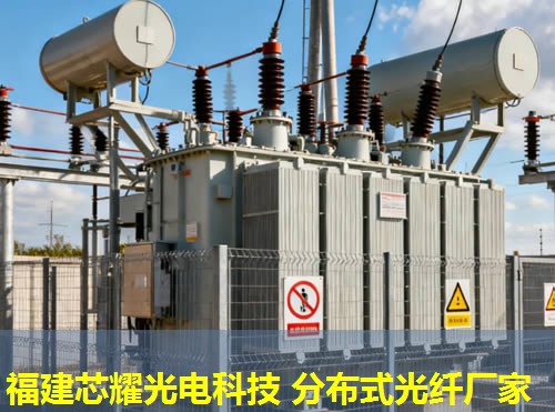 南昌智慧城市之光：分布式光纖監(jiān)測(cè)助力安全守護(hù)與智慧升級(jí)